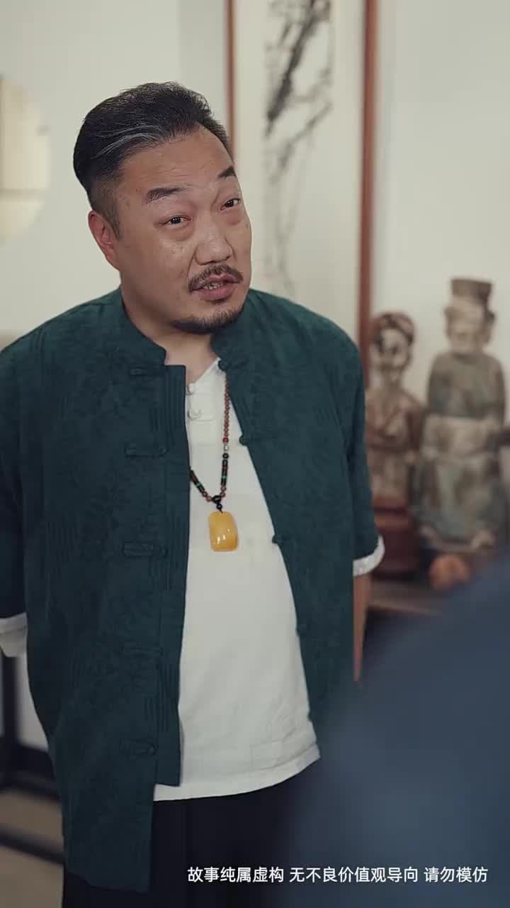 金山不如男兒脊 - 第 35 集