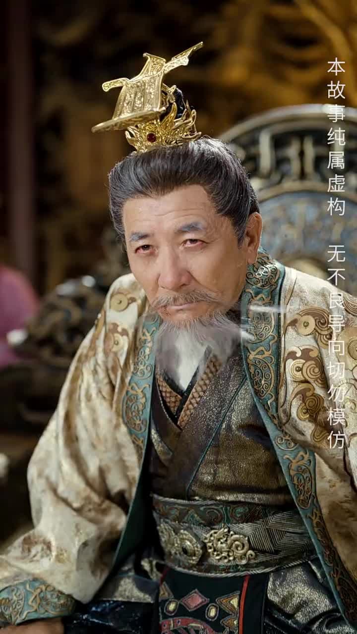 長生藥 - 第 30 集