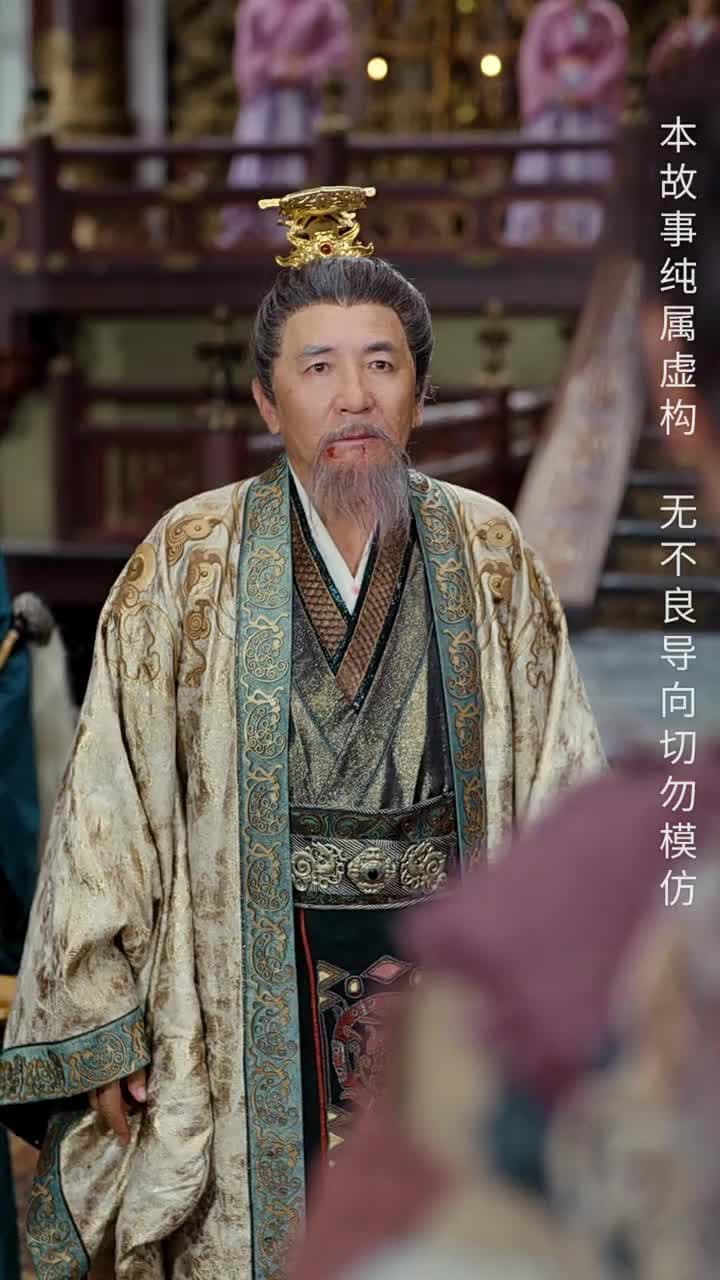 長生藥 - 第 52 集