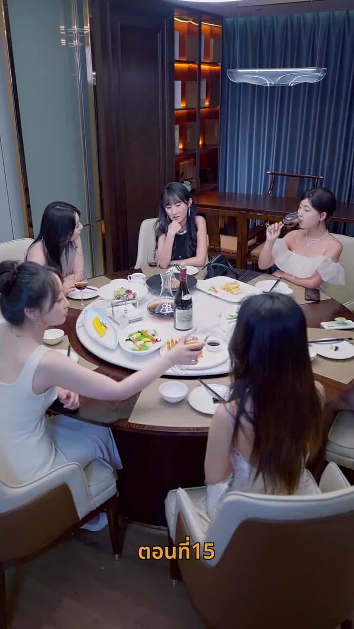 เมื่อรักล่องลอยไป - ตอนที่ 15