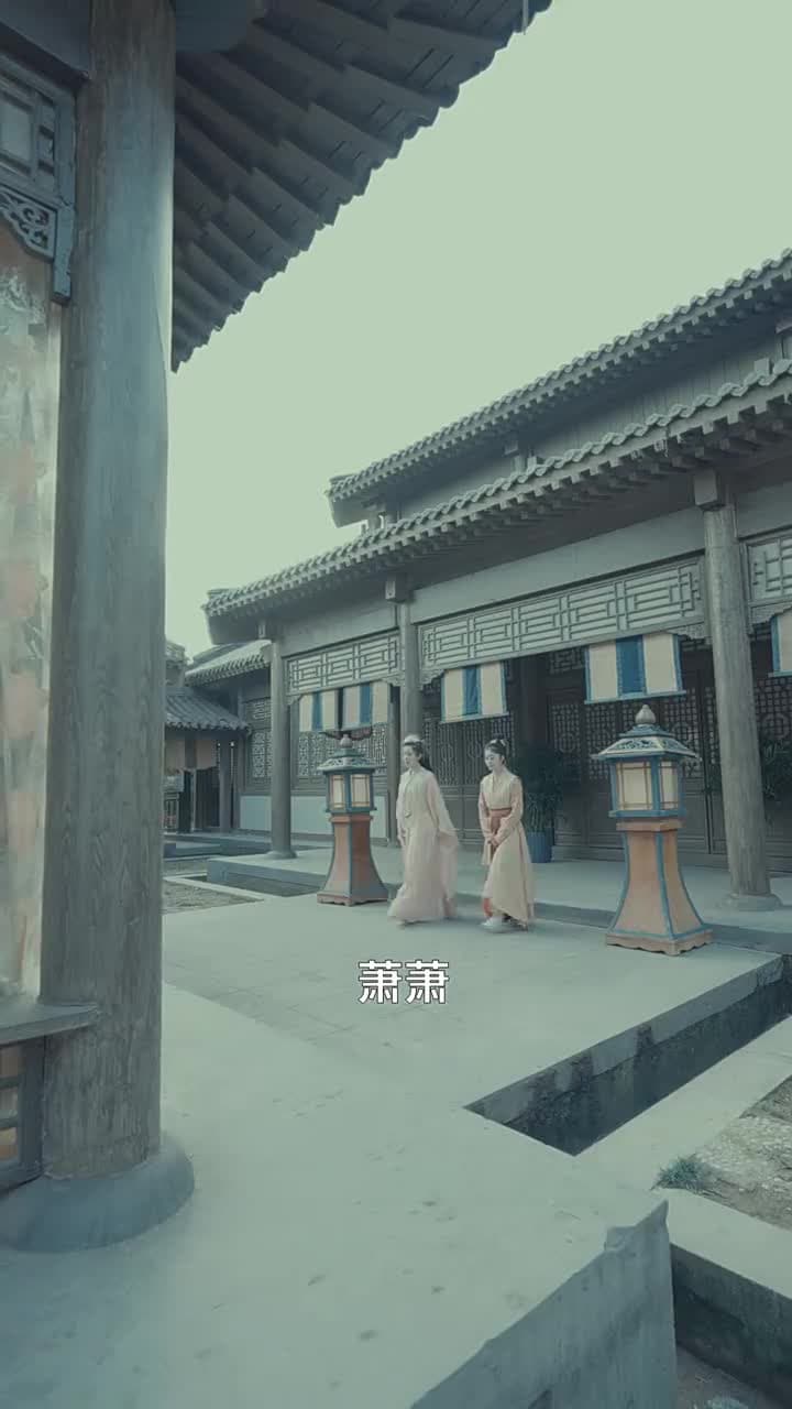 神醫毒妃不好惹 - 第 34 集