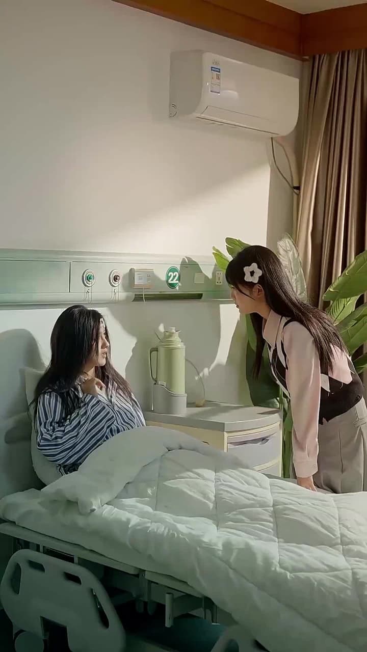 戀愛腦她失憶了 - 第 2 集