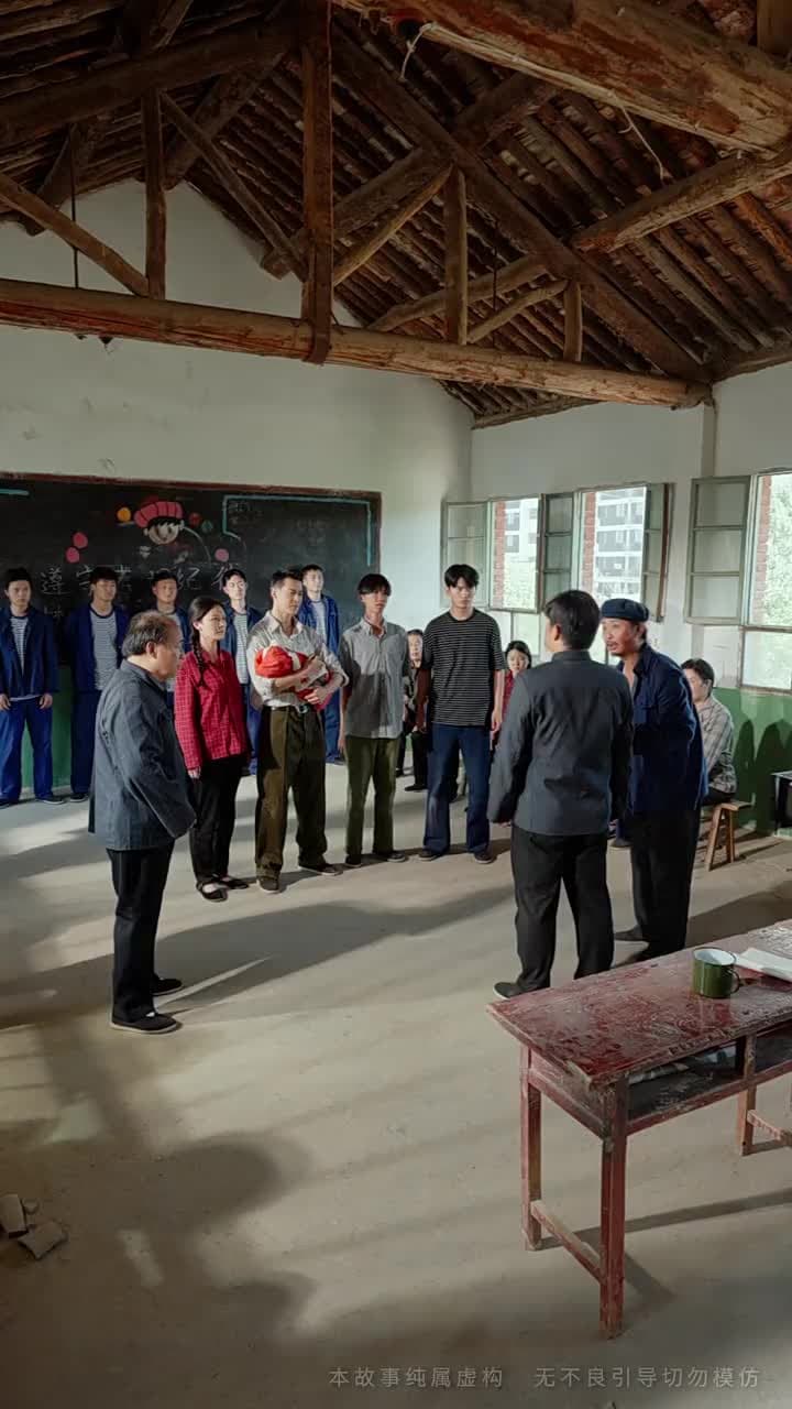 旱災荒年,我福娃帶飛全家 - 第 24 集
