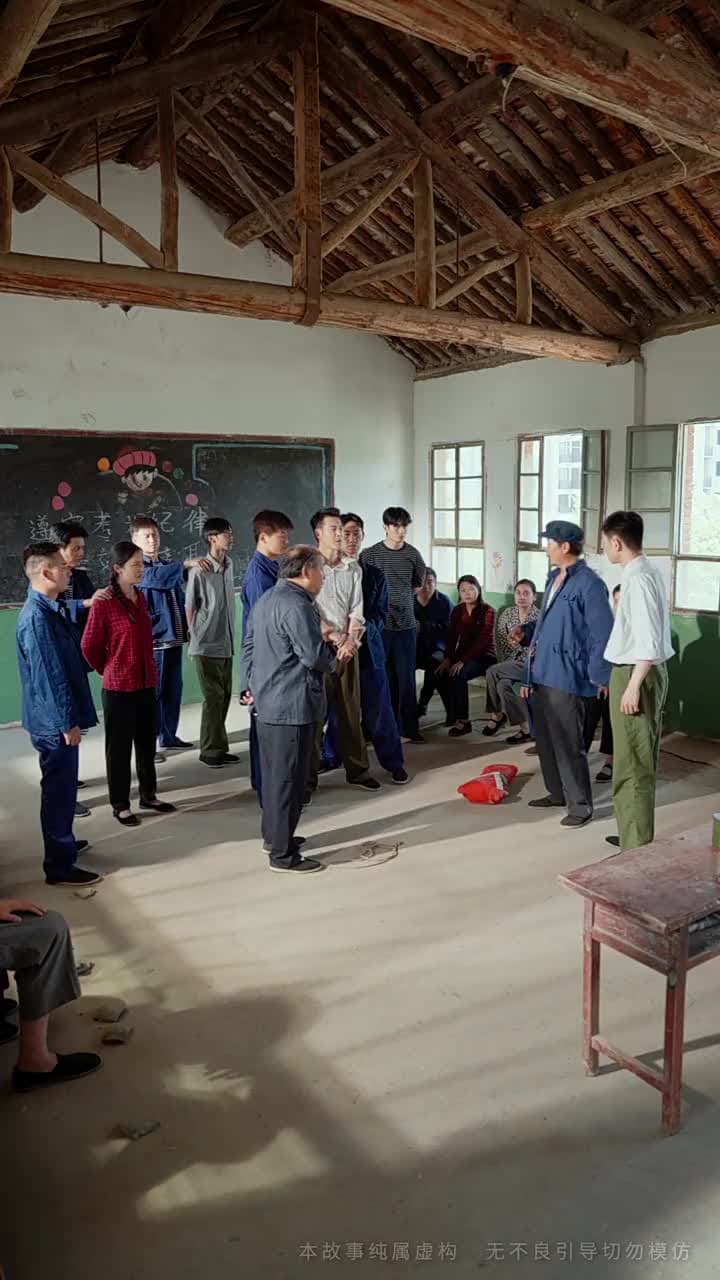 旱災荒年,我福娃帶飛全家 - 第 22 集