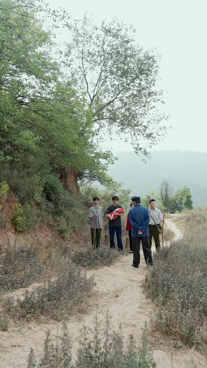 旱災荒年,我福娃帶飛全家 - 第 13 集