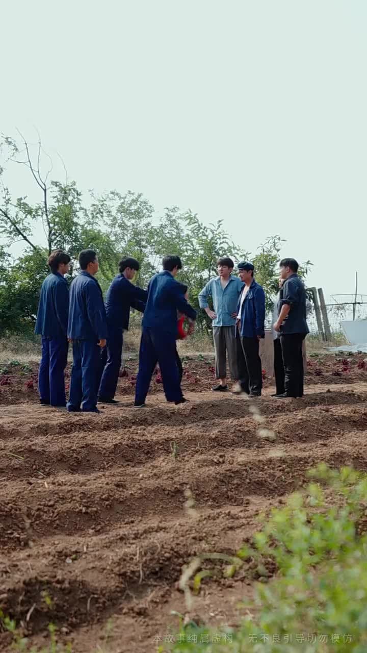 旱災荒年,我福娃帶飛全家 - 第 31 集