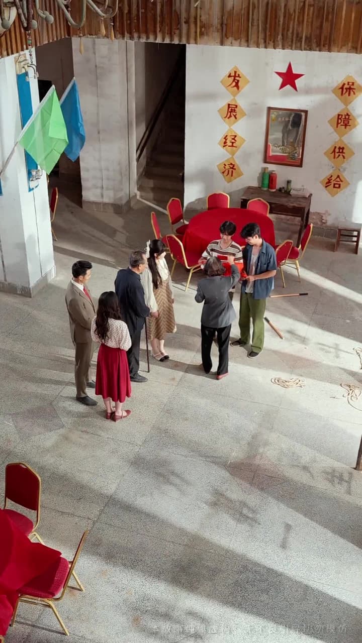 旱災荒年,我福娃帶飛全家 - 第 47 集