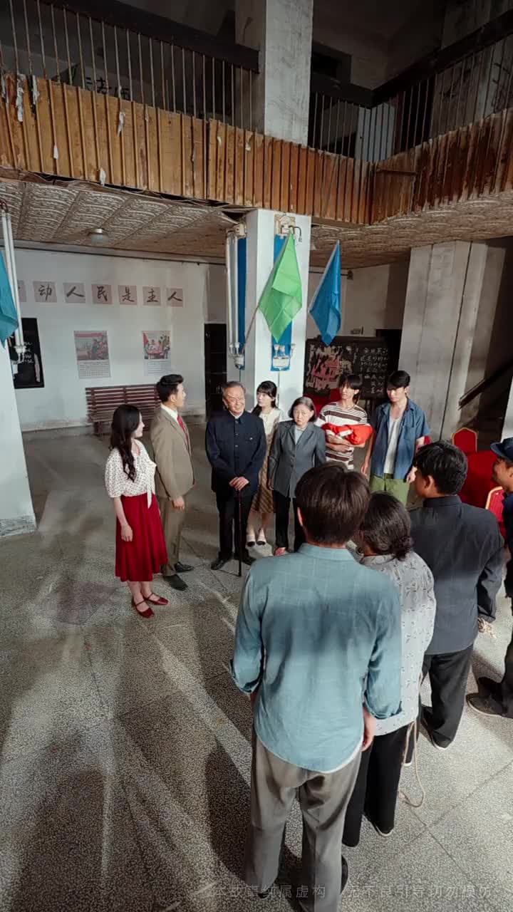 旱災荒年,我福娃帶飛全家 - 第 45 集