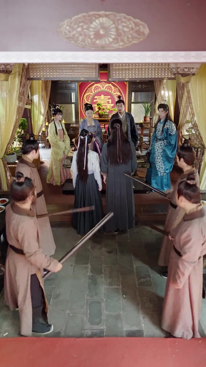 霓裳飛金闕 - 第 52 集