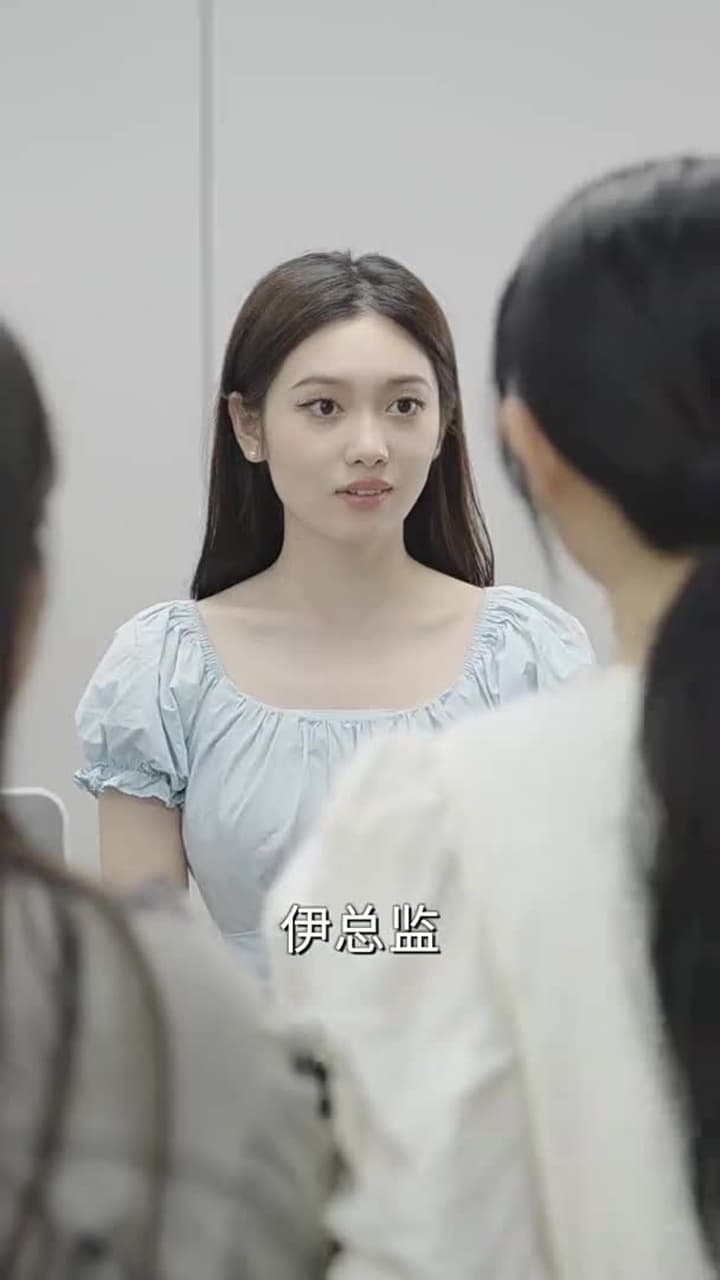 陸總,我懷了你的小祖宗 - 第 68 集
