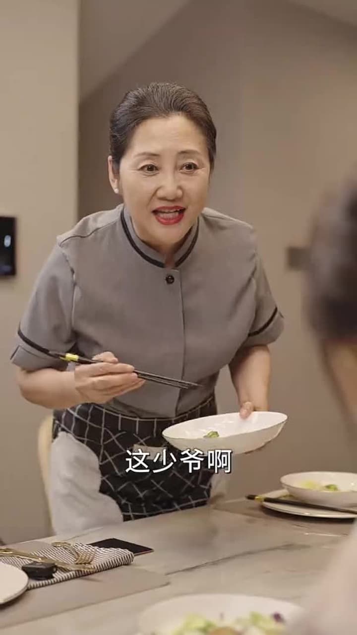 陸總,我懷了你的小祖宗 - 第 66 集