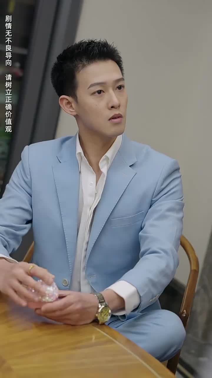 我的殺手老婆 - 第 5 集