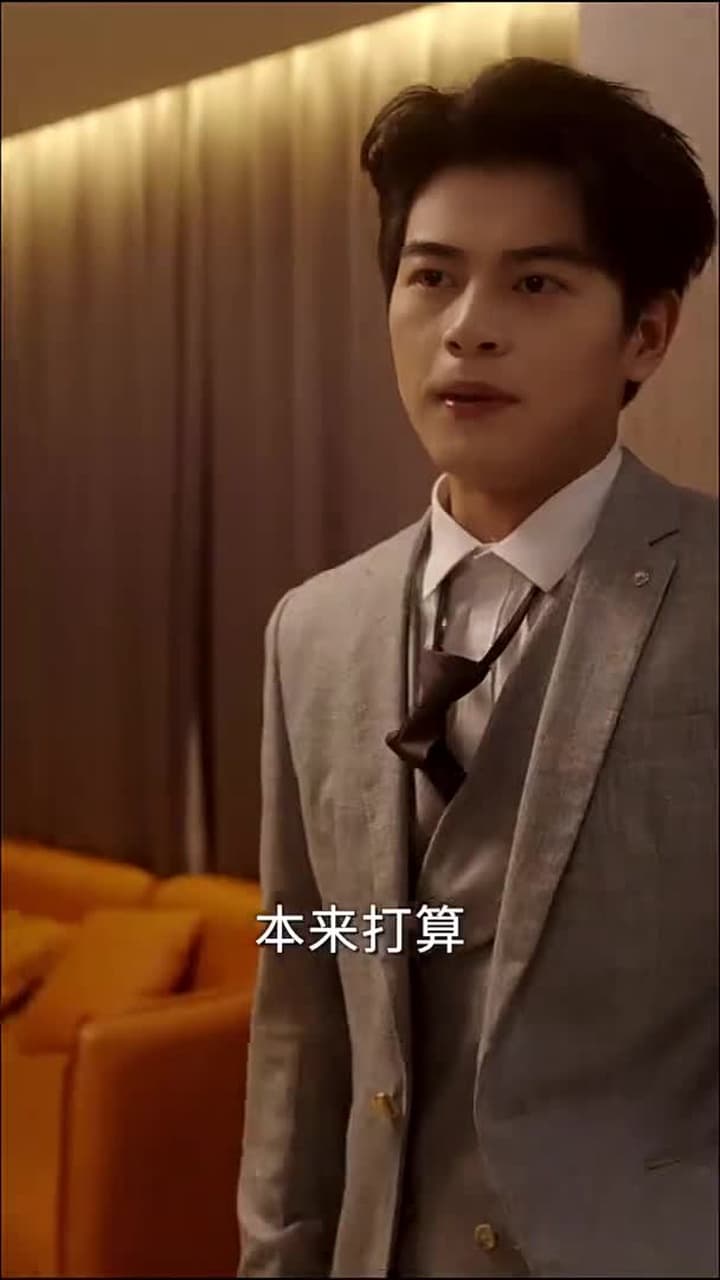 陸總,我懷了你的小祖宗 - 第 53 集