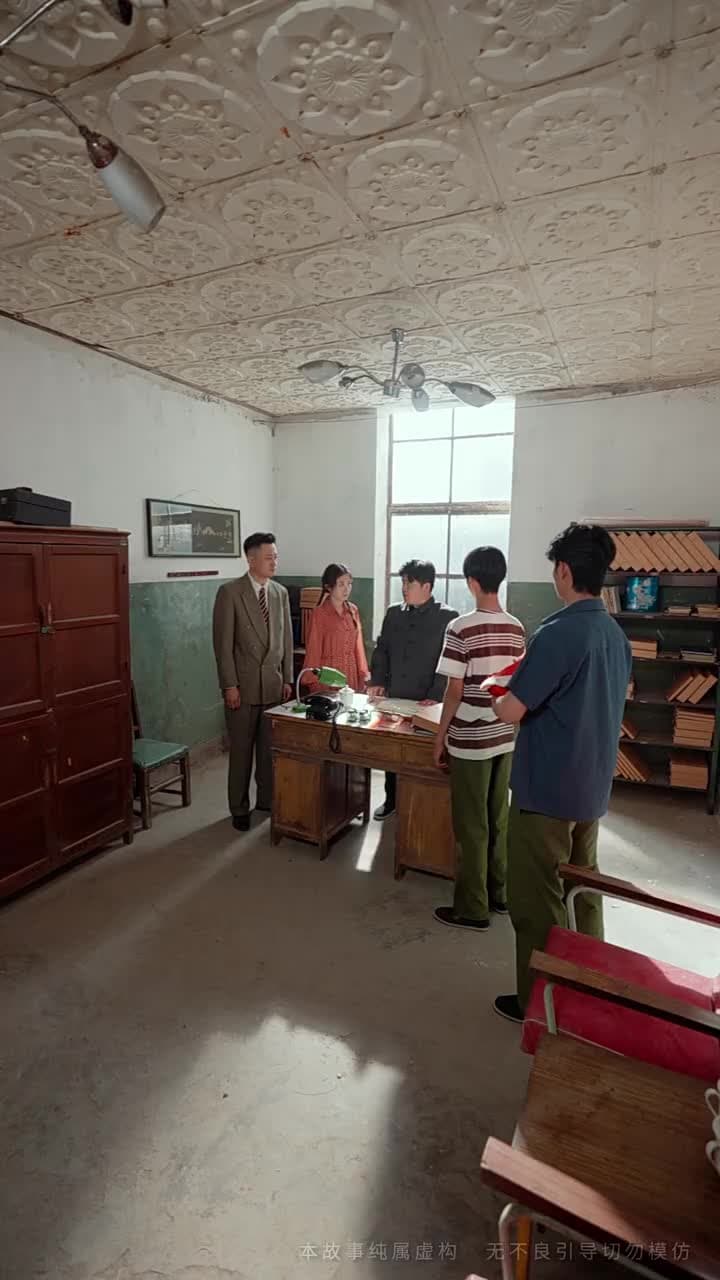 旱災荒年,我福娃帶飛全家 - 第 41 集