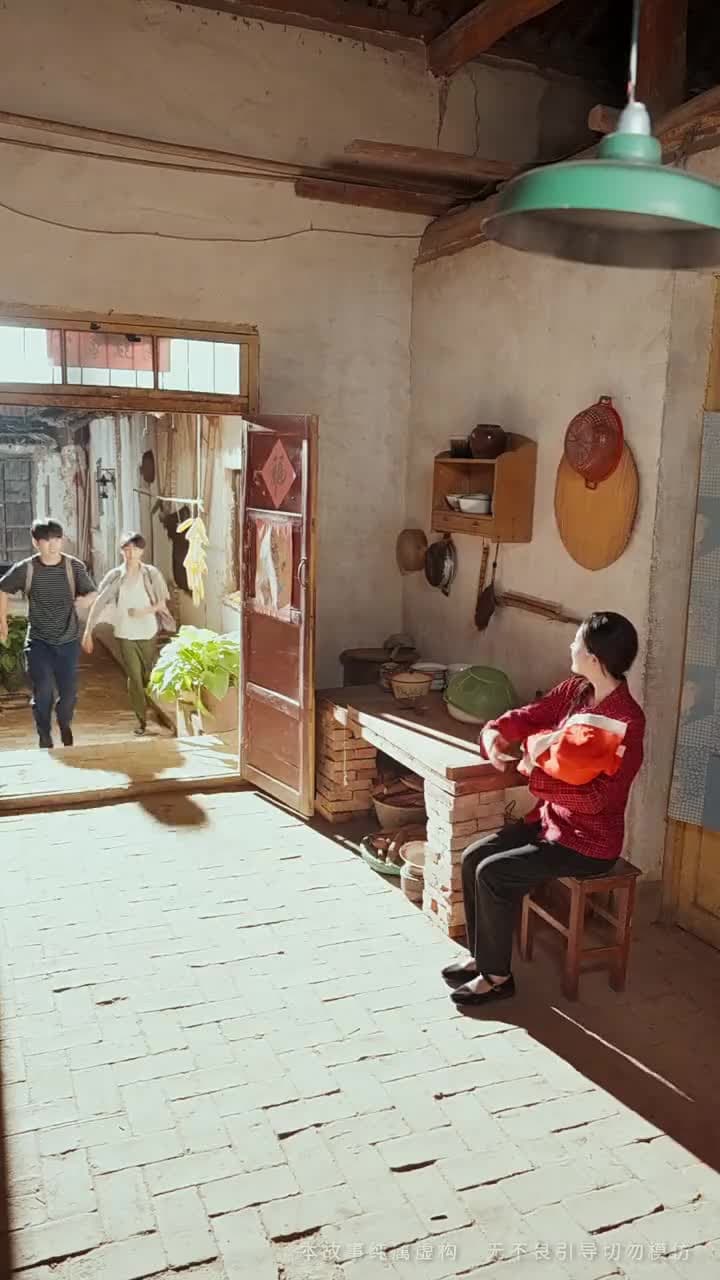 旱災荒年,我福娃帶飛全家 - 第 25 集