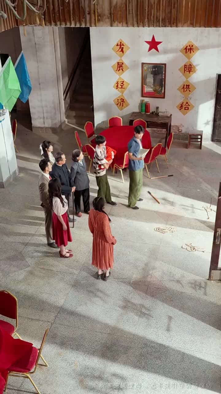旱災荒年,我福娃帶飛全家 - 第 46 集