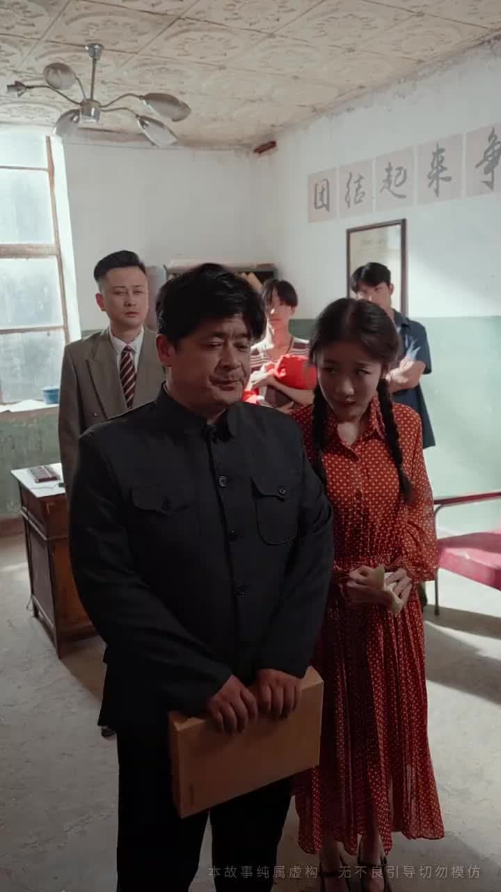 旱災荒年,我福娃帶飛全家 - 第 39 集