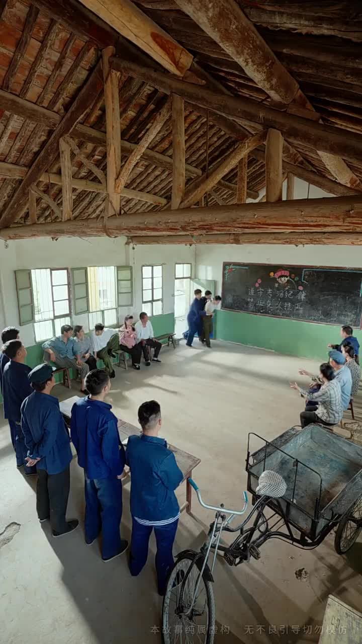 旱災荒年,我福娃帶飛全家 - 第 19 集