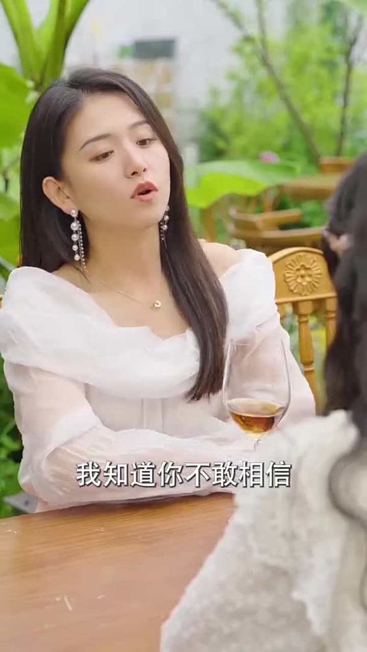 陸總,我懷了你的小祖宗 - 第 87 集