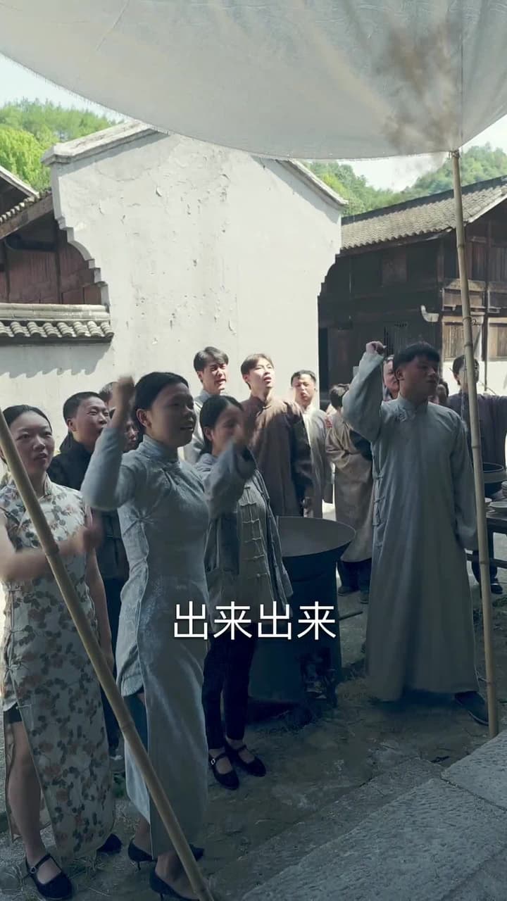 親愛的少帥夫人 - 第 59 集