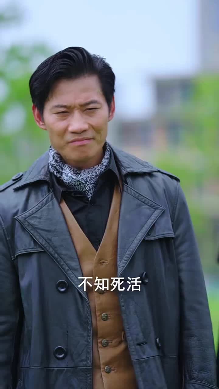 蓋世龍祖 - 第 35 集