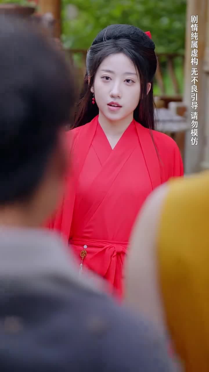 種菜十年,我無敵了 - 第 5 集