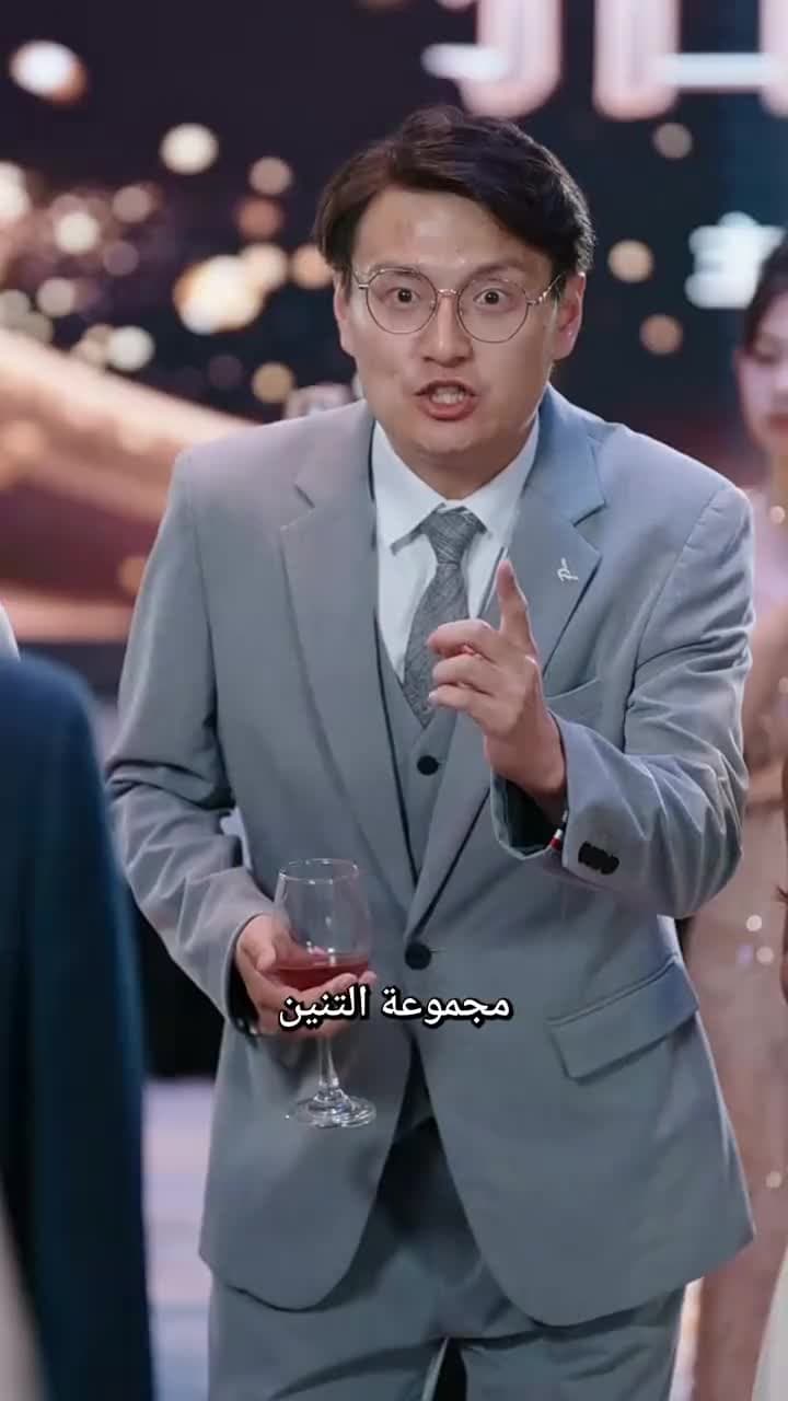 الأشقاء الثلاثة الذين ردوا الجميل - الحلقة 16