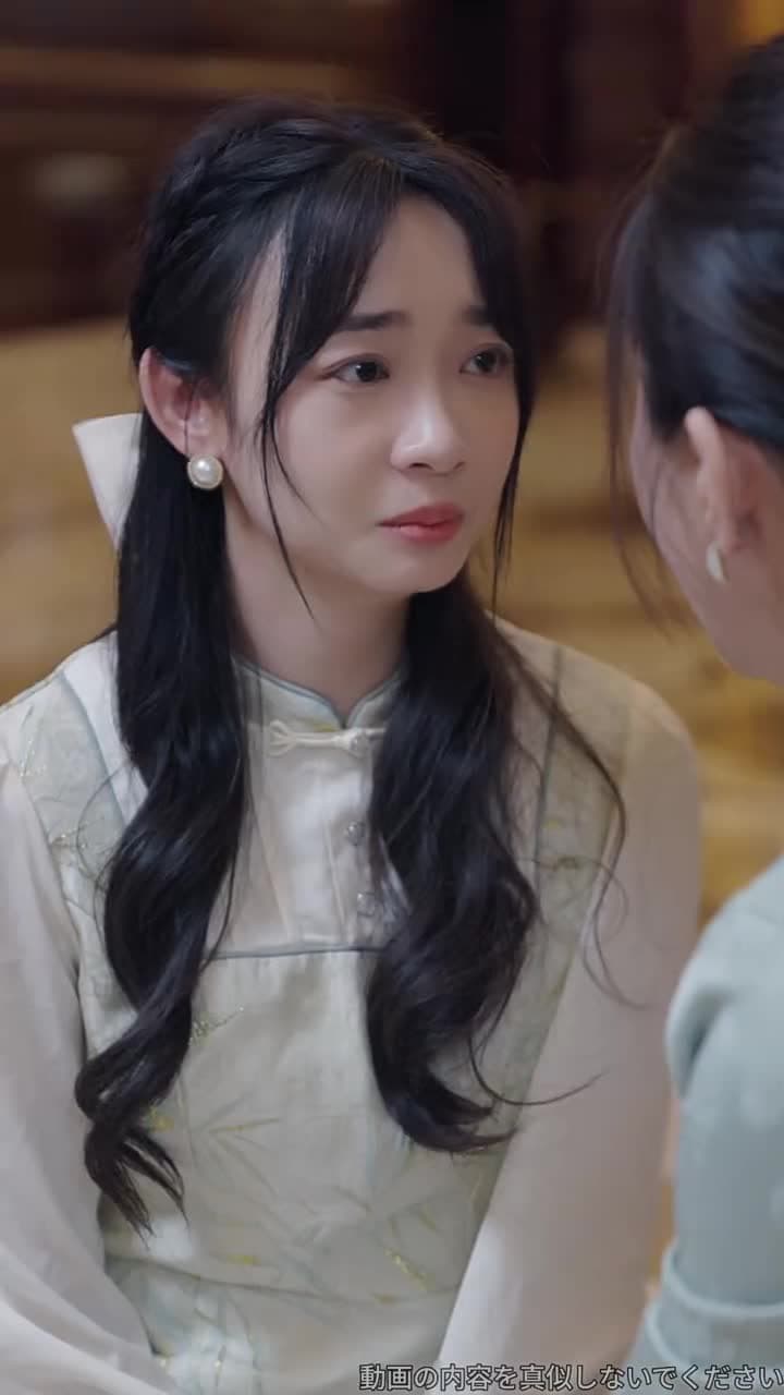 絶代の双璧 - 第11話