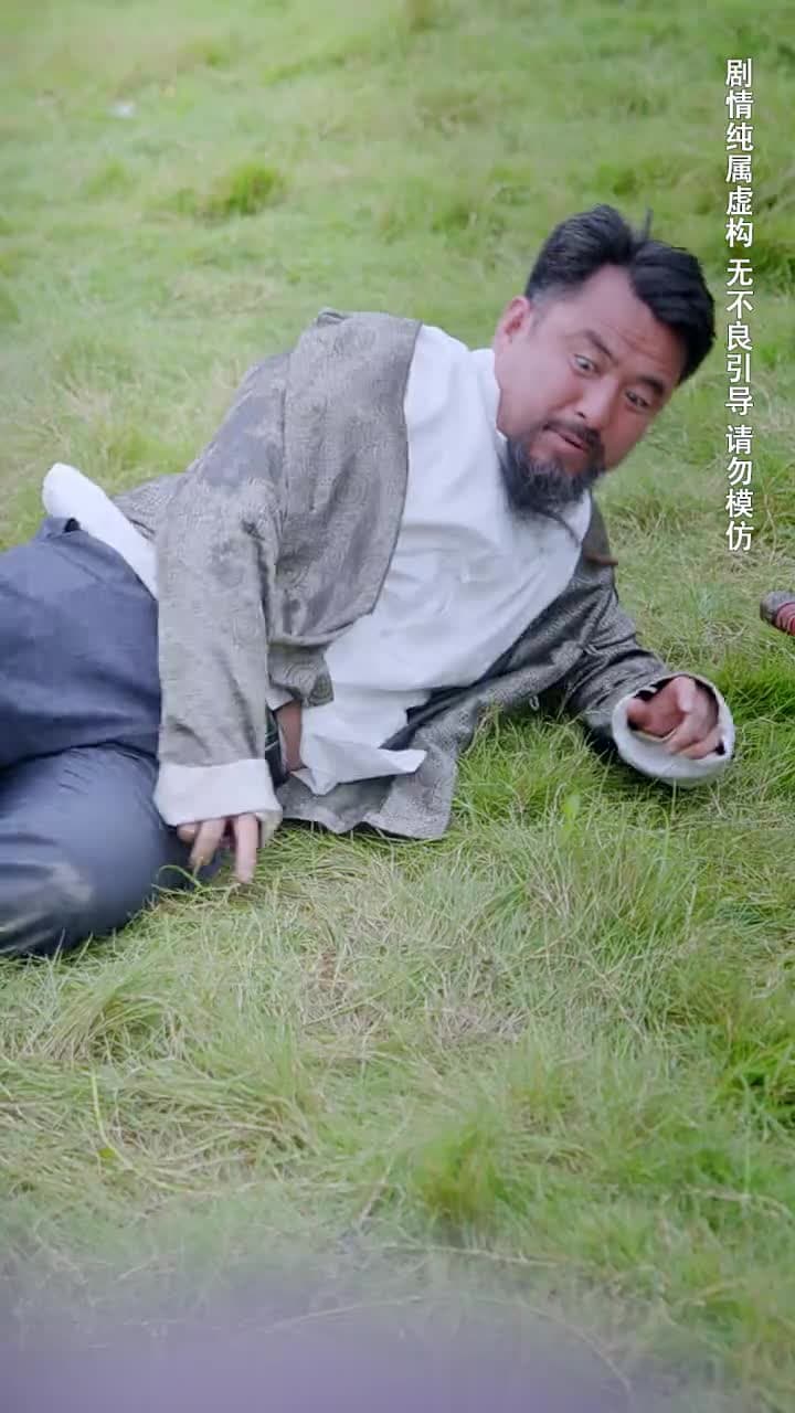 種菜十年,我無敵了 - 第 48 集