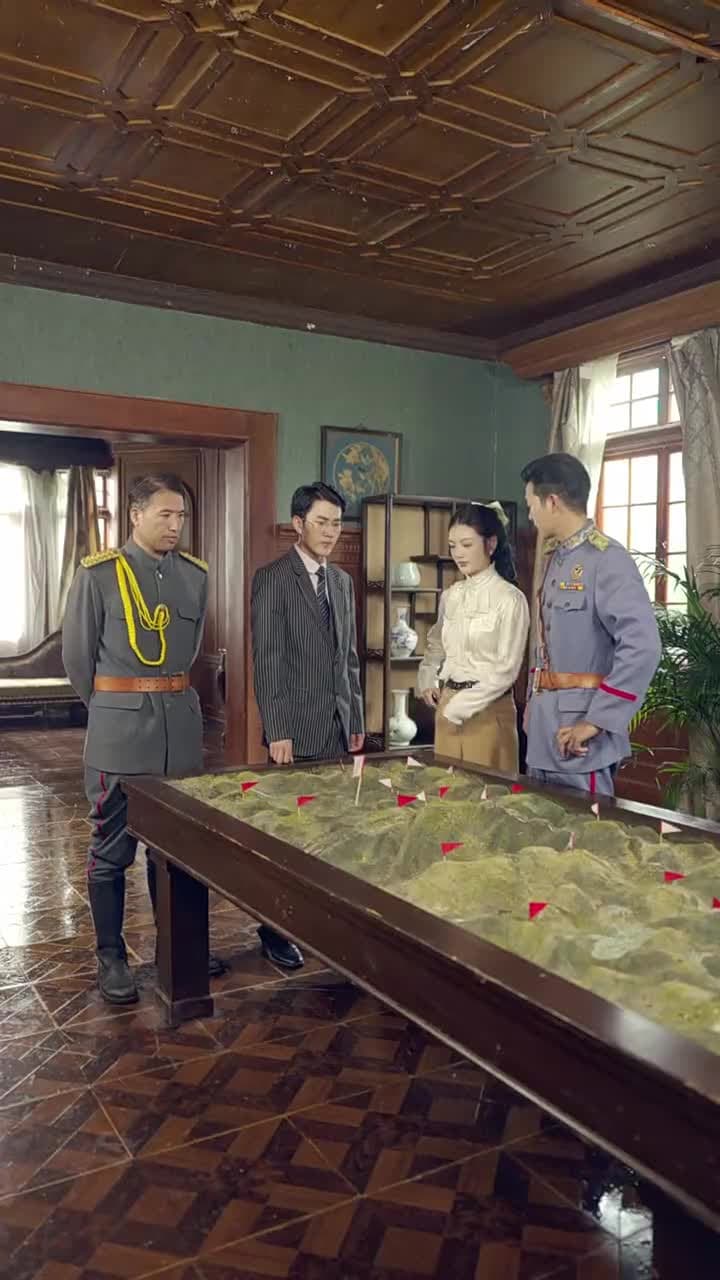 親愛的少帥夫人 - 第 95 集