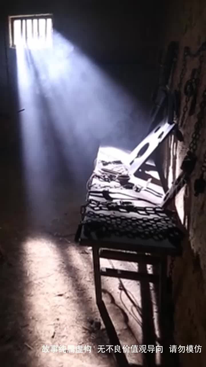 歸凰 - 第 16 集