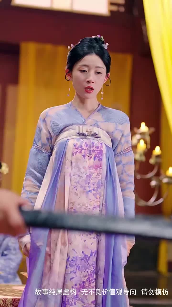 歸凰 - 第 32 集