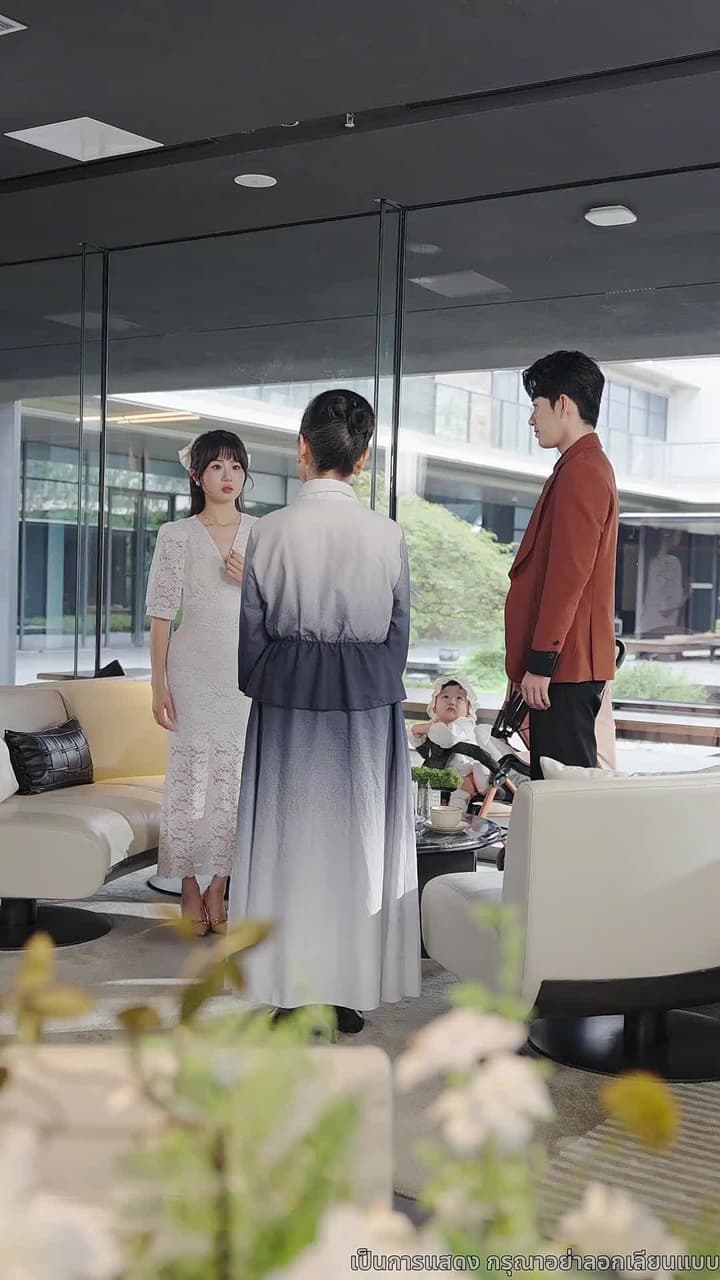 เสียงที่เปลี่ยนให้ฉันกลายเป็นเจ้าแม่บ้านเช่า - ตอนที่ 43
