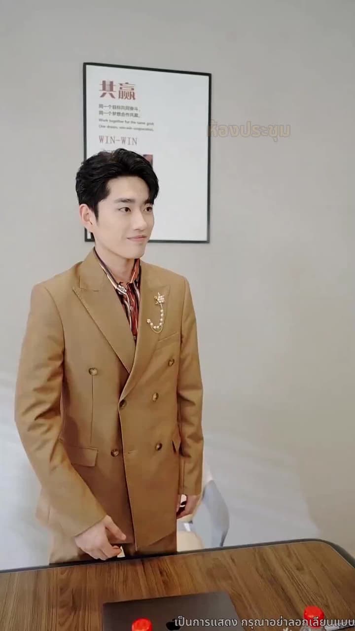 เสียงที่เปลี่ยนให้ฉันกลายเป็นเจ้าแม่บ้านเช่า - ตอนที่ 39
