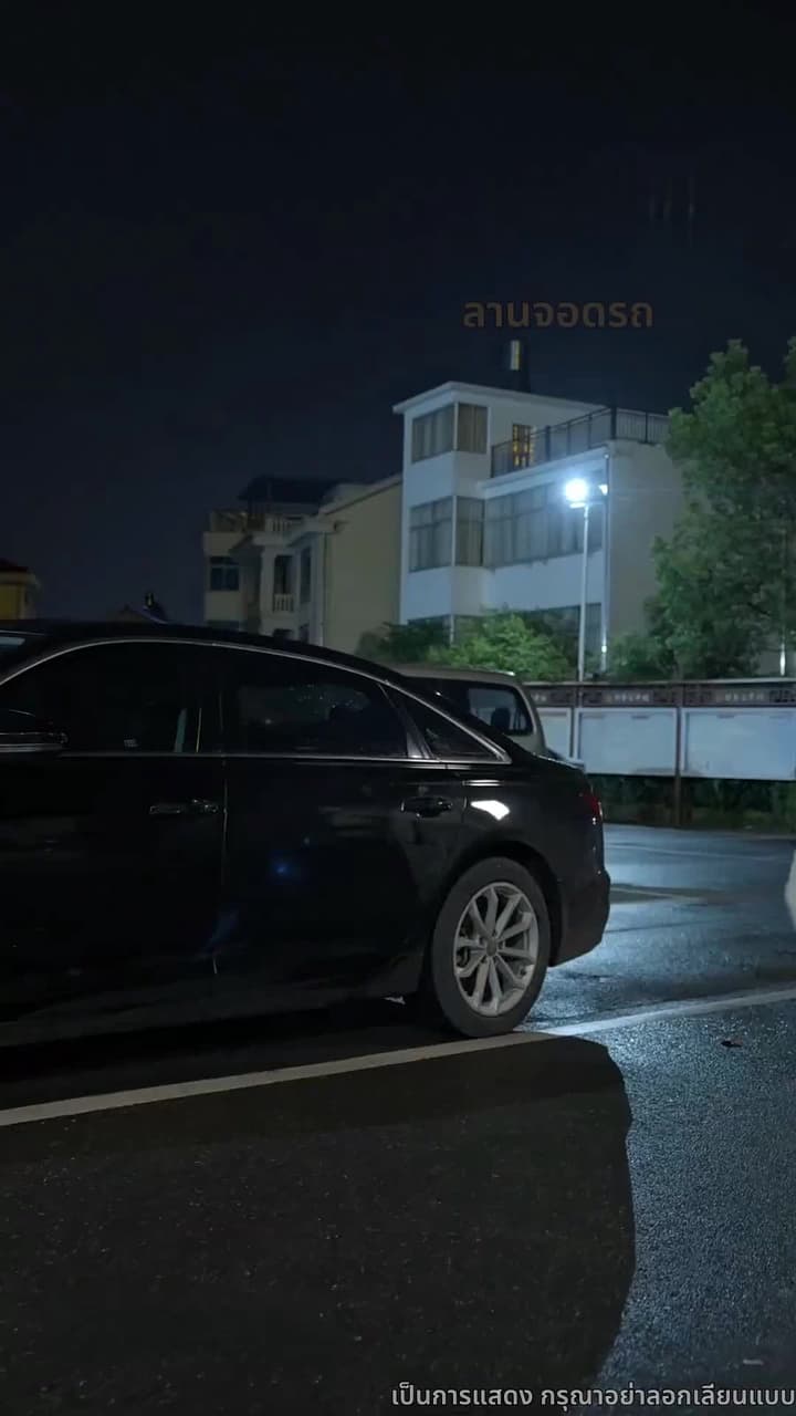 เสียงที่เปลี่ยนให้ฉันกลายเป็นเจ้าแม่บ้านเช่า - ตอนที่ 29