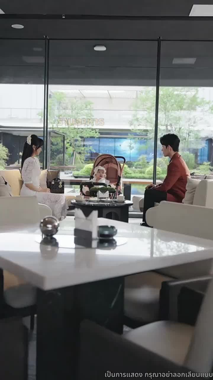 เสียงที่เปลี่ยนให้ฉันกลายเป็นเจ้าแม่บ้านเช่า - ตอนที่ 42