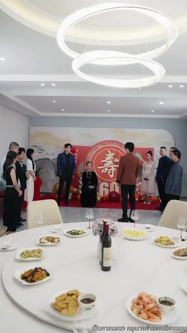เสียงที่เปลี่ยนให้ฉันกลายเป็นเจ้าแม่บ้านเช่า - ตอนที่ 51