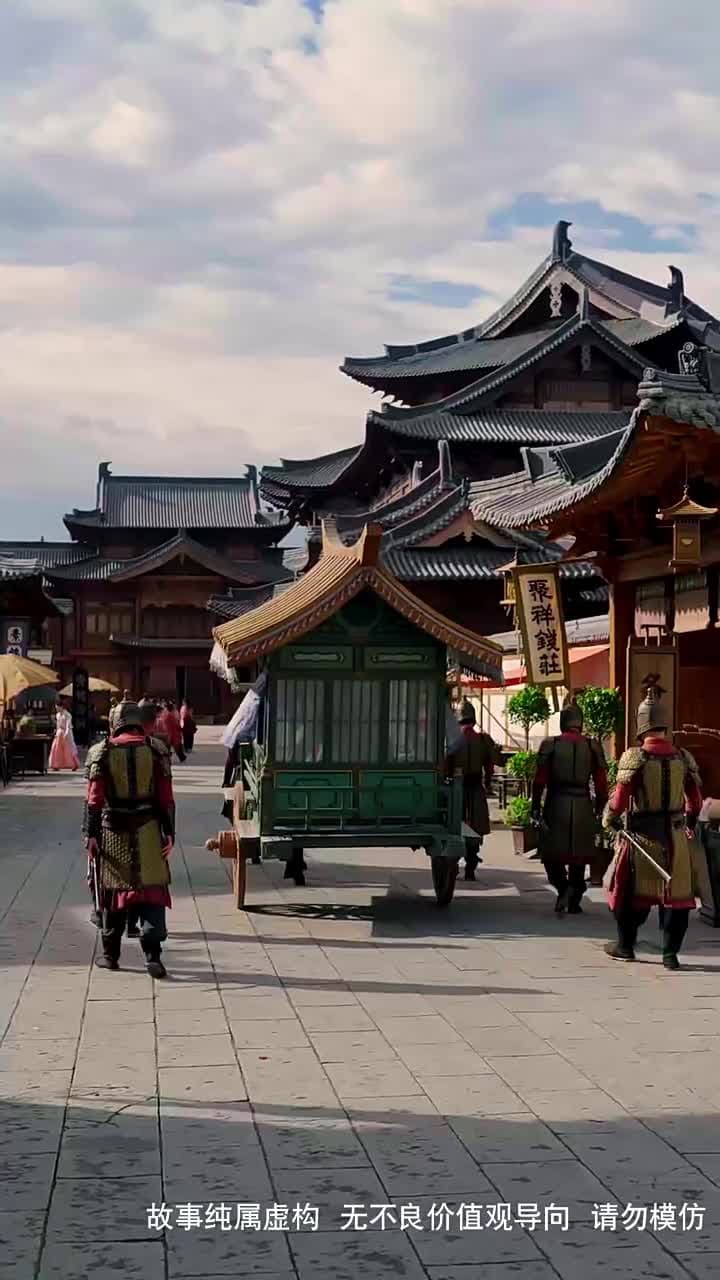 歸凰 - 第 26 集