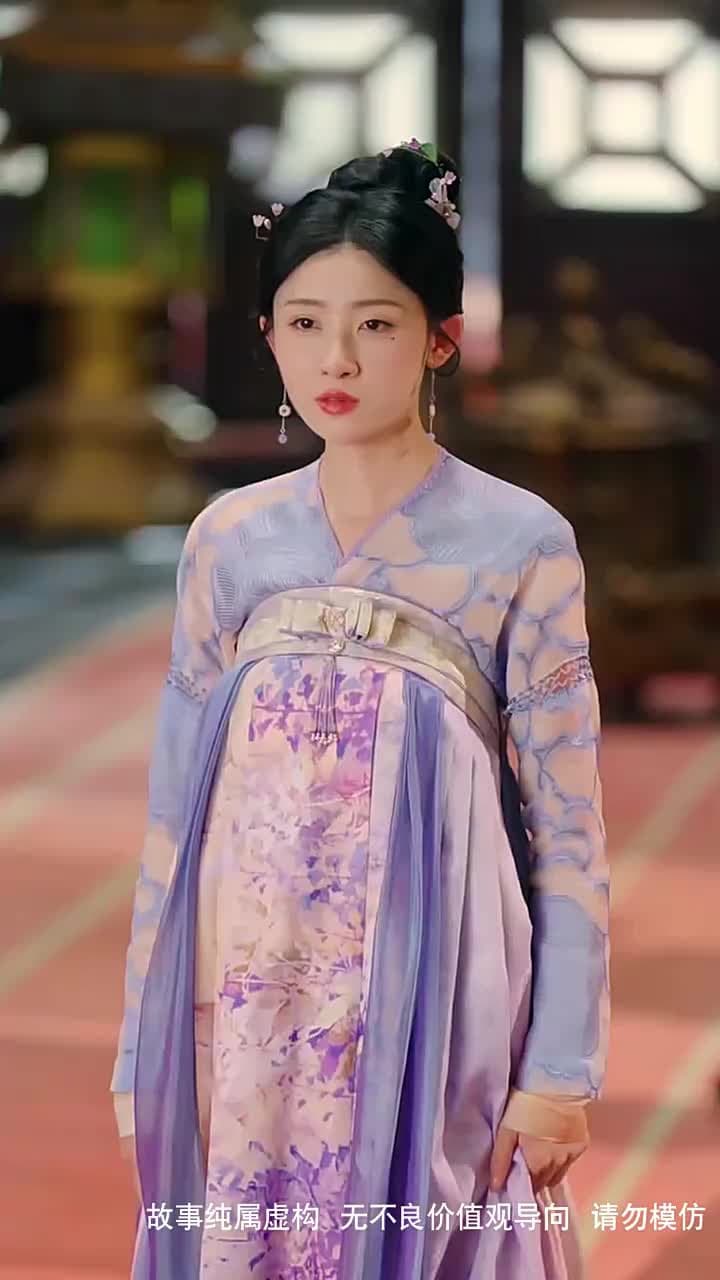 歸凰 - 第 28 集