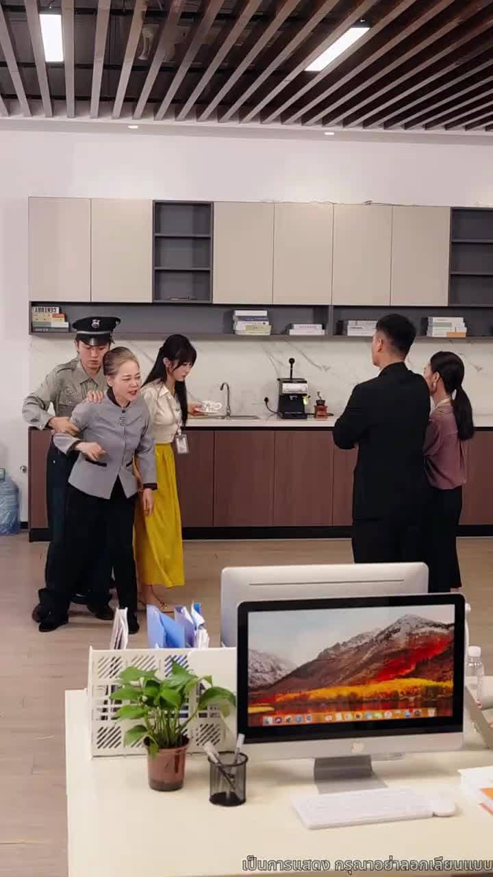 เสียงที่เปลี่ยนให้ฉันกลายเป็นเจ้าแม่บ้านเช่า - ตอนที่ 35