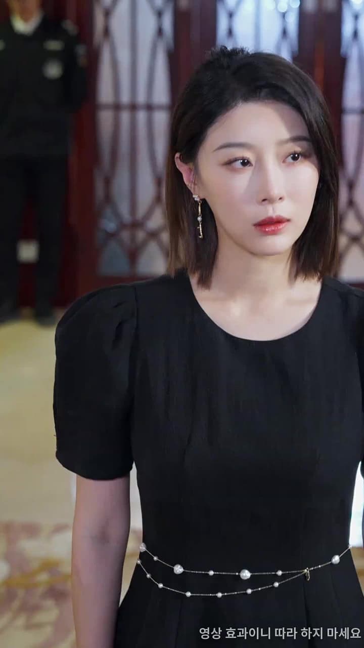 비 끝에도 닿지 못한 너 - 8화