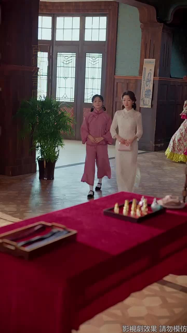 螢火燎原 - 第 26 集