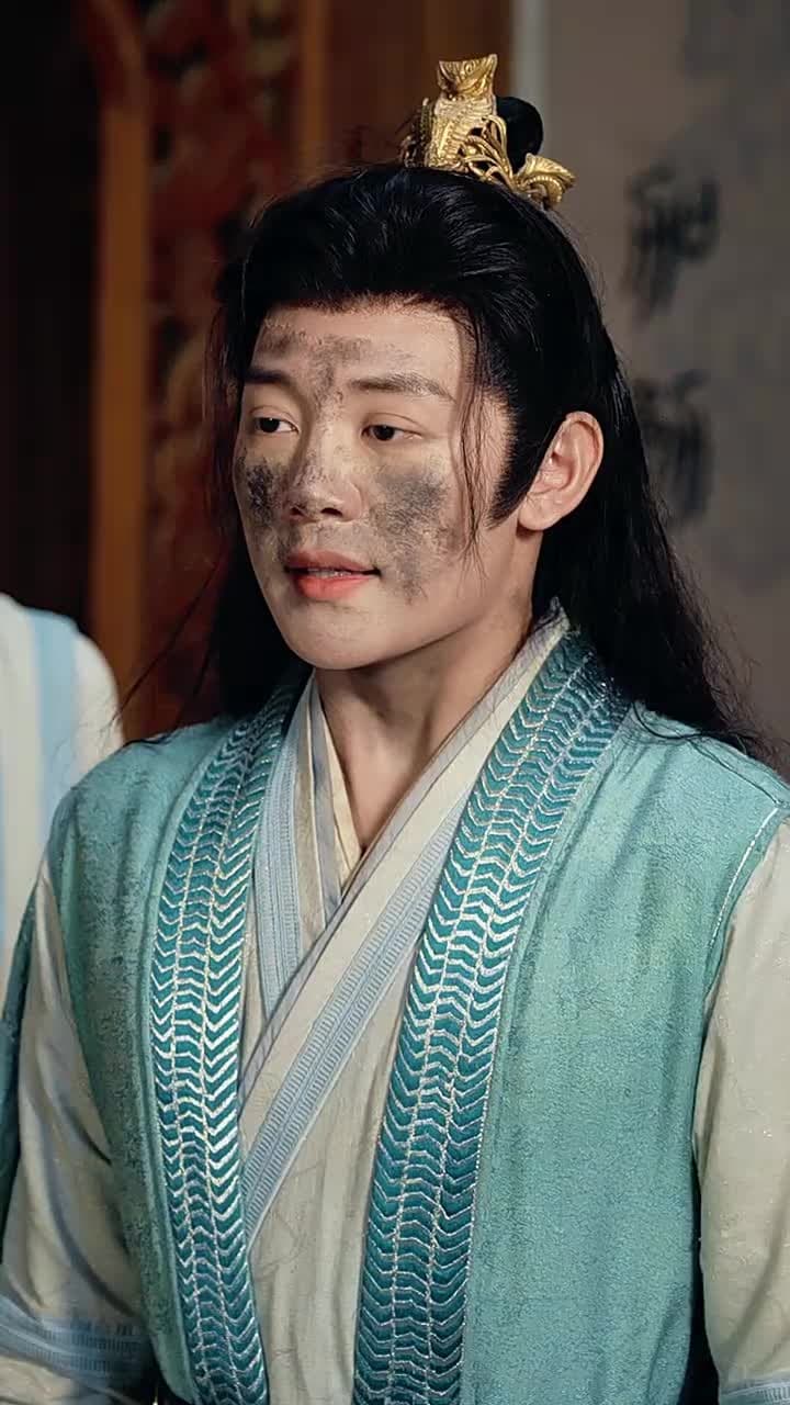 神子離塵入人間 - 第 13 集