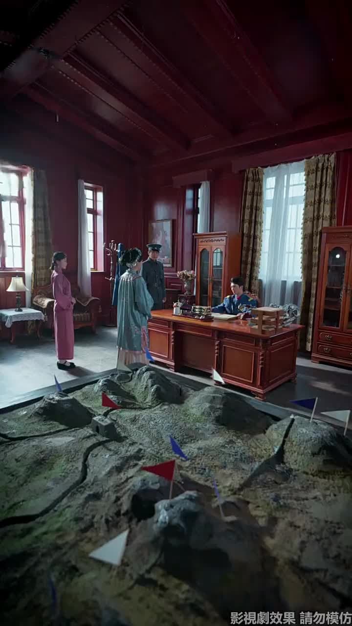 螢火燎原 - 第 6 集