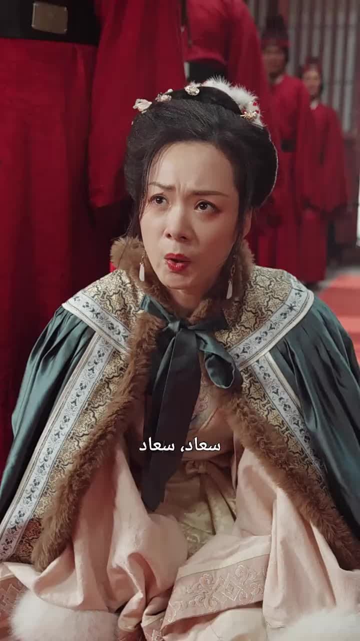 عرش الملك، وقلب الأم - الحلقة 25