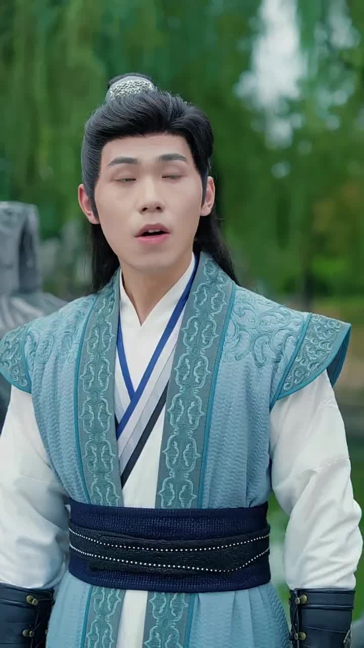 神子離塵入人間 - 第 19 集