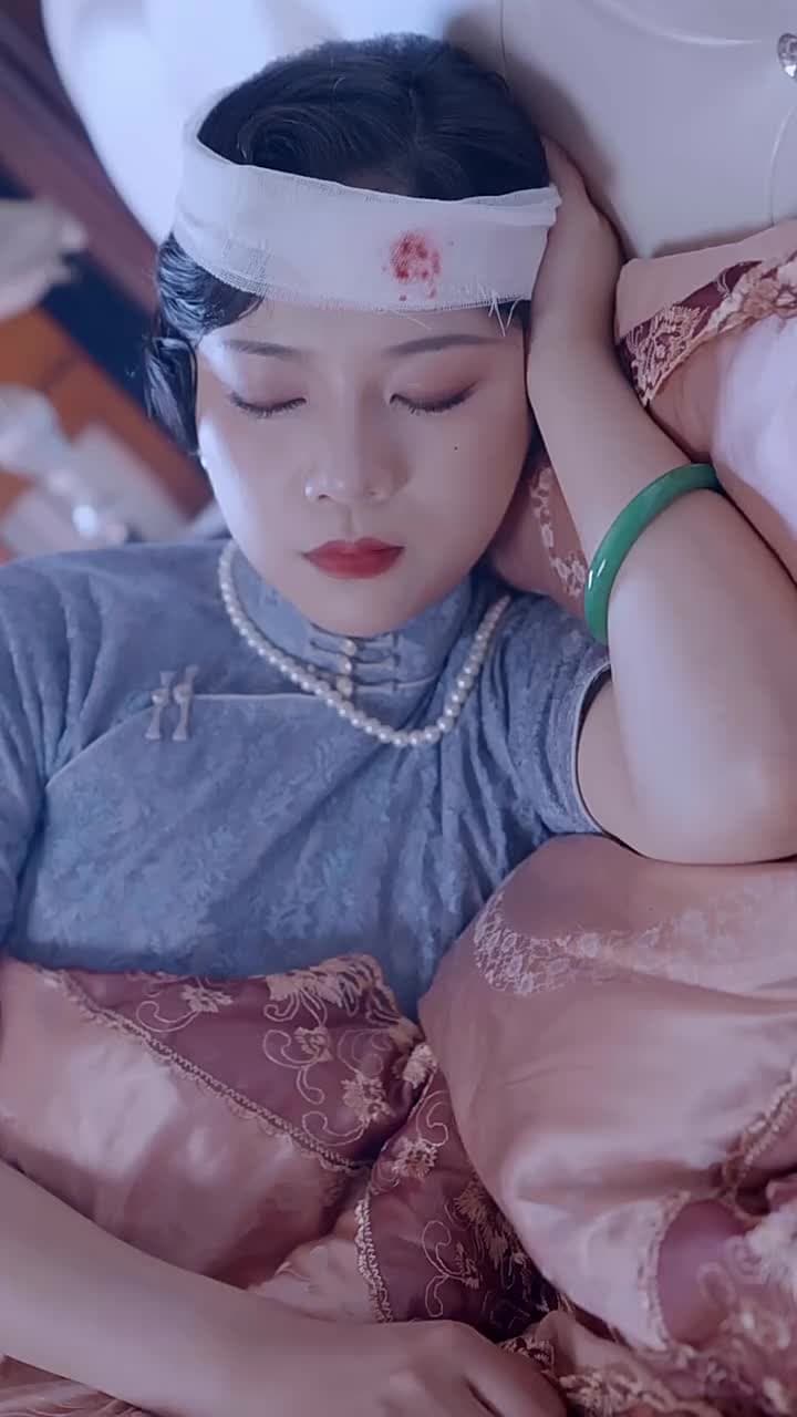 隱秘關系 - 第 39 集