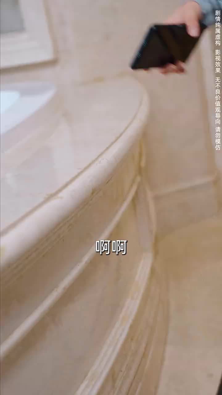 枕邊出逃 - 第 10 集