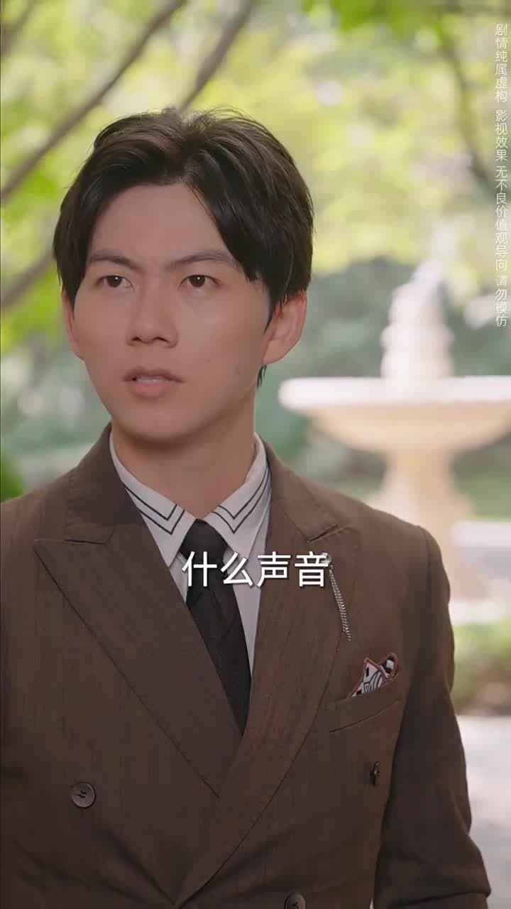 枕邊出逃 - 第 6 集