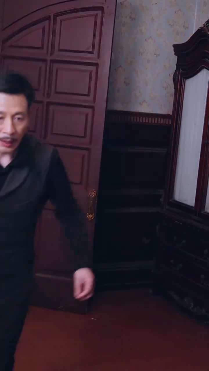 隱秘關系 - 第 77 集